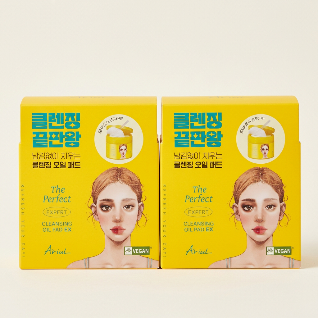 Ariul The Perfect Expert Cleansing Oil Pad EX Skincare product photo at Sylvia Glow House, Vegan oil pads that lift make-up in one step, for Make-up removal